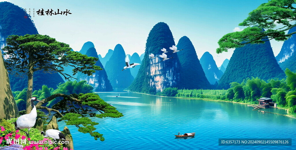 客厅山水画