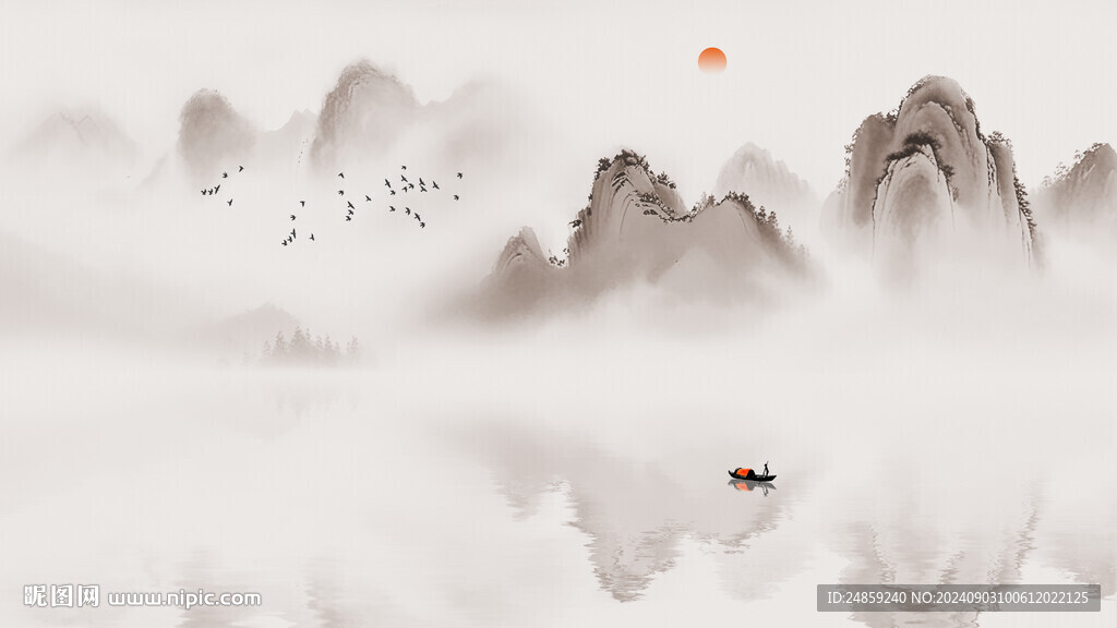 水墨背景图