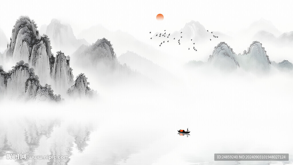 山水意境风景