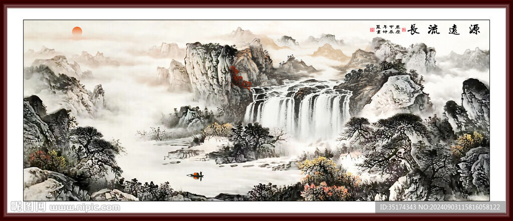 高山流水山水中堂画