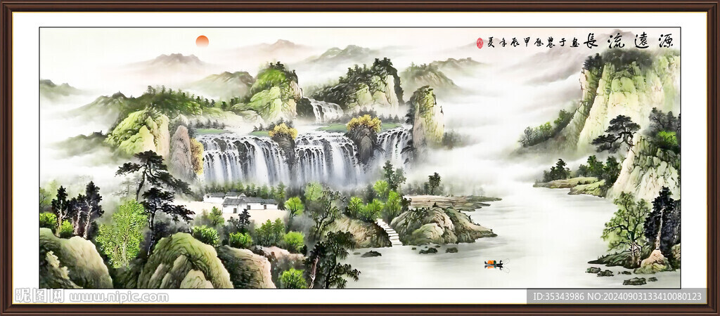 山水国画山水