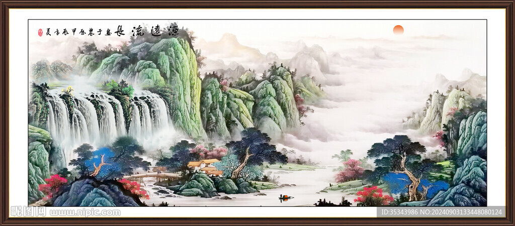 山水画巨幅山水画