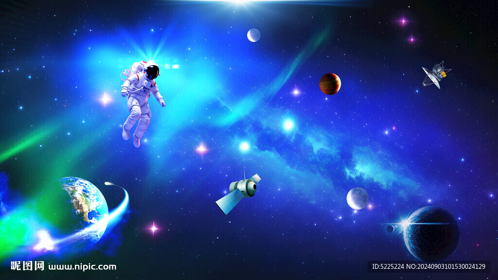 星空极光