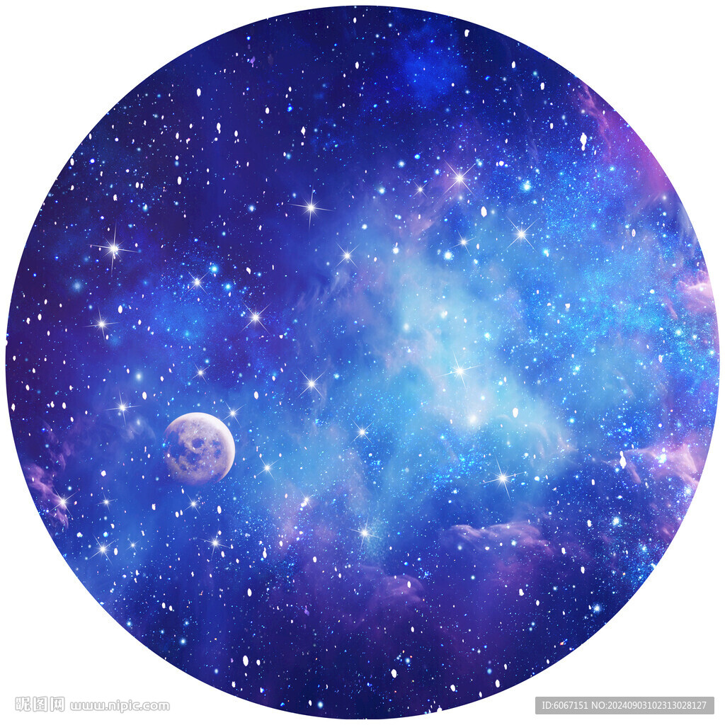 圆形星空天花软膜