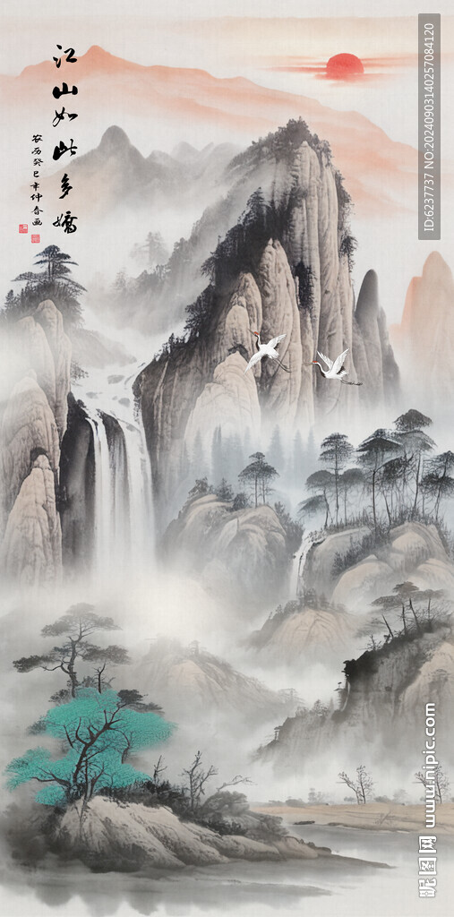 竖幅山水画