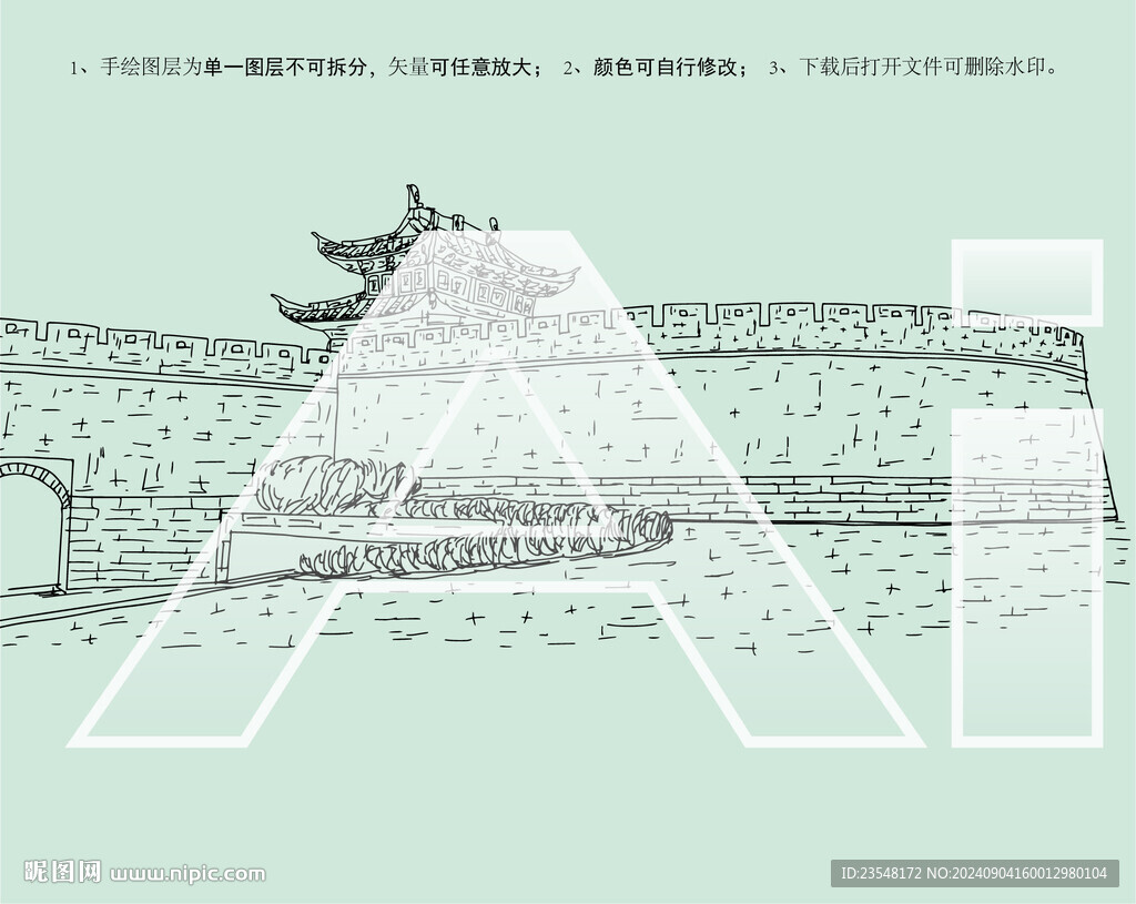 慈城古镇