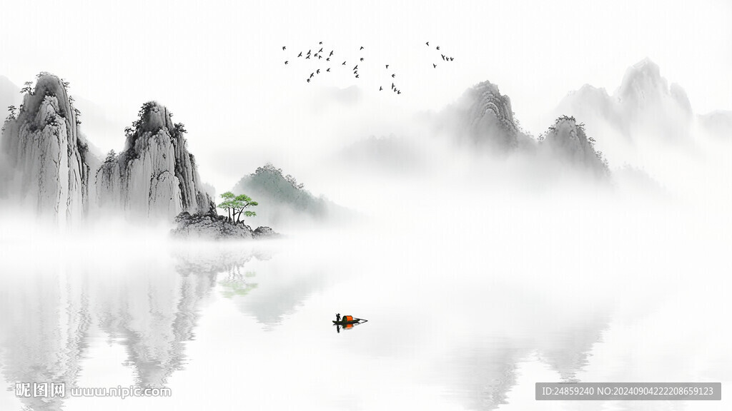 山水水墨图