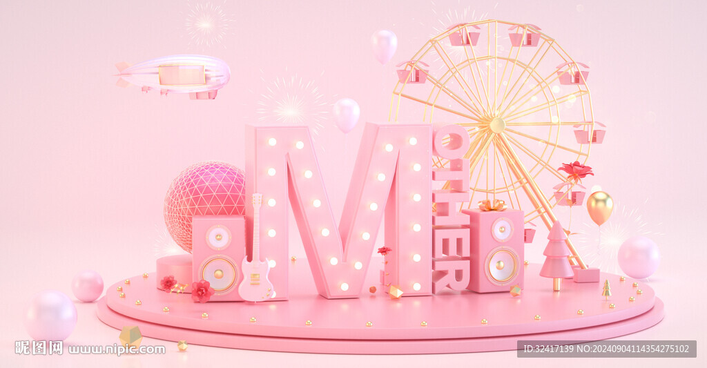 电商C4Dbanner设计素材