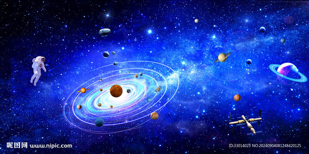 宇宙太空