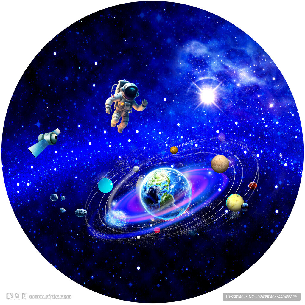 圆形星空吊顶
