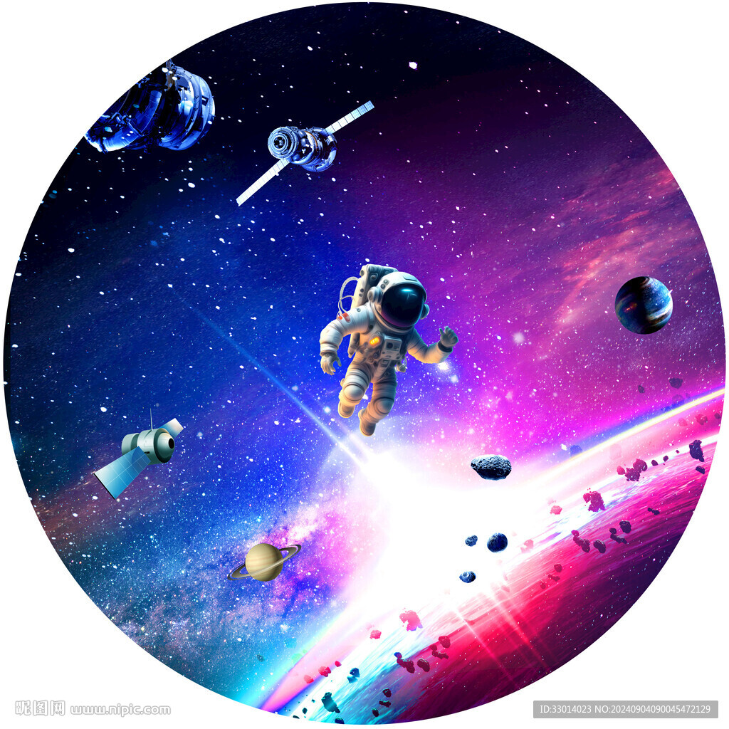 圆形星空