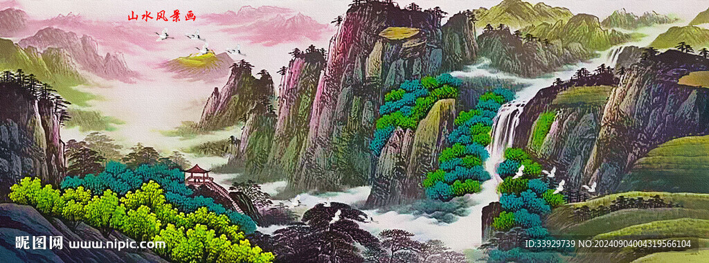 国画山水风景画