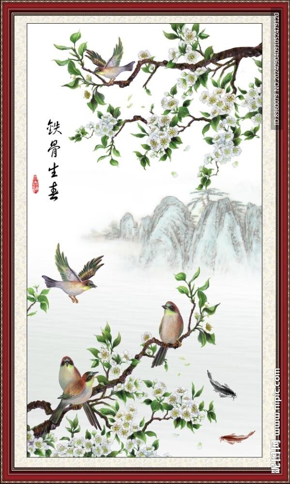 喜上眉梢
