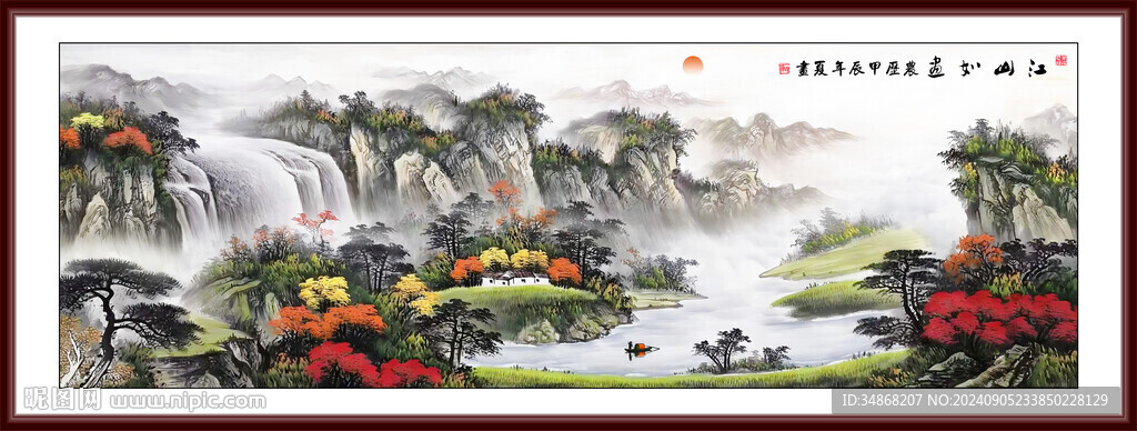 中国山水画挂画