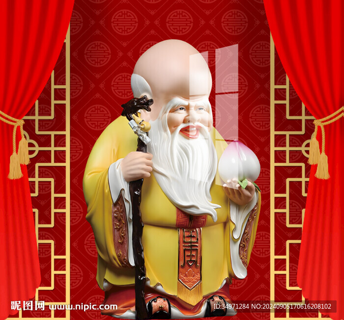 老寿星 