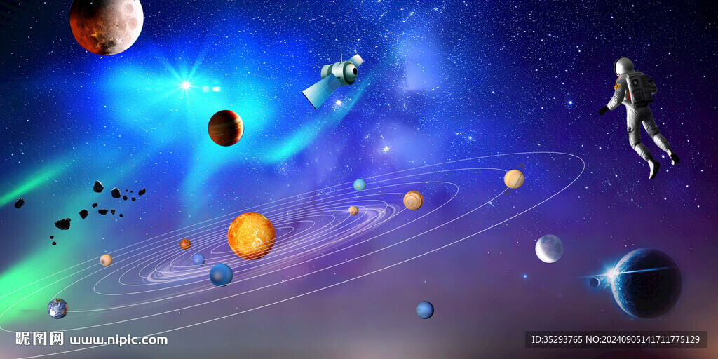 梦幻星空