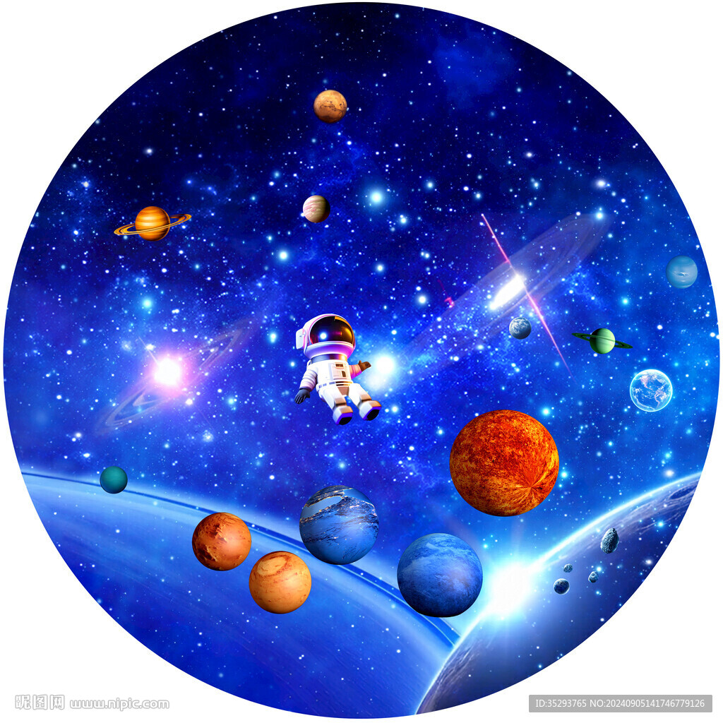 圆形星空