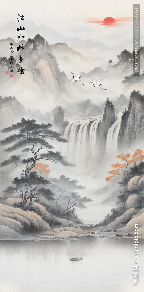 国画山水玄关装饰画