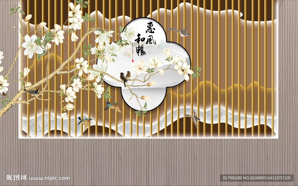 新中式背景墙 