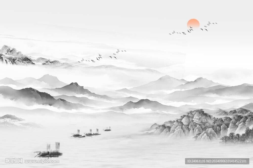 山水画