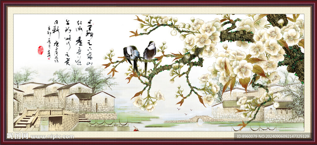 喜上眉梢