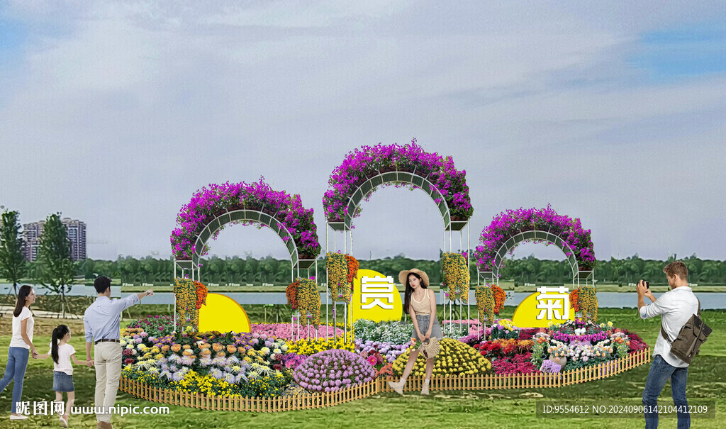 菊花展花坛