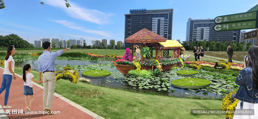 菊花展花坛