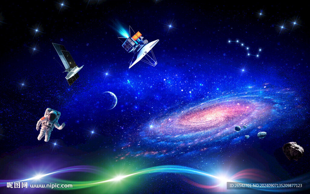 科幻星空