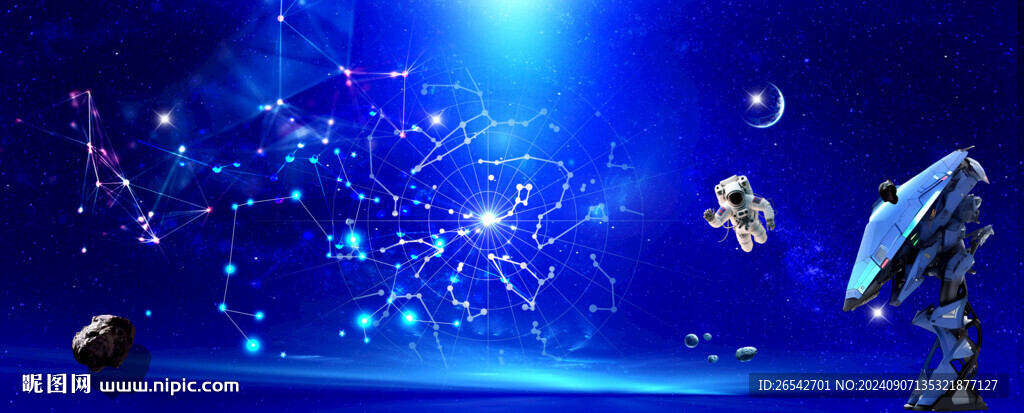 星空软膜天花
