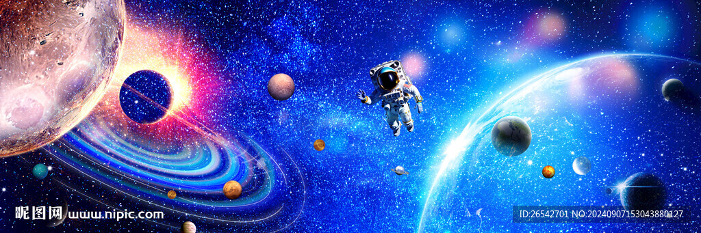 星空软膜天花