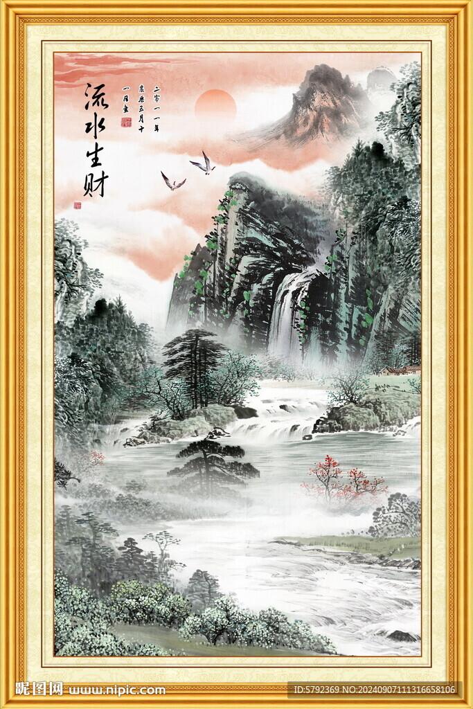 黄山日出