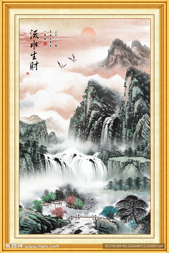 风景如画