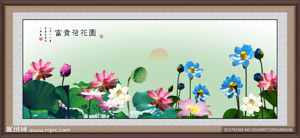 荷塘月色