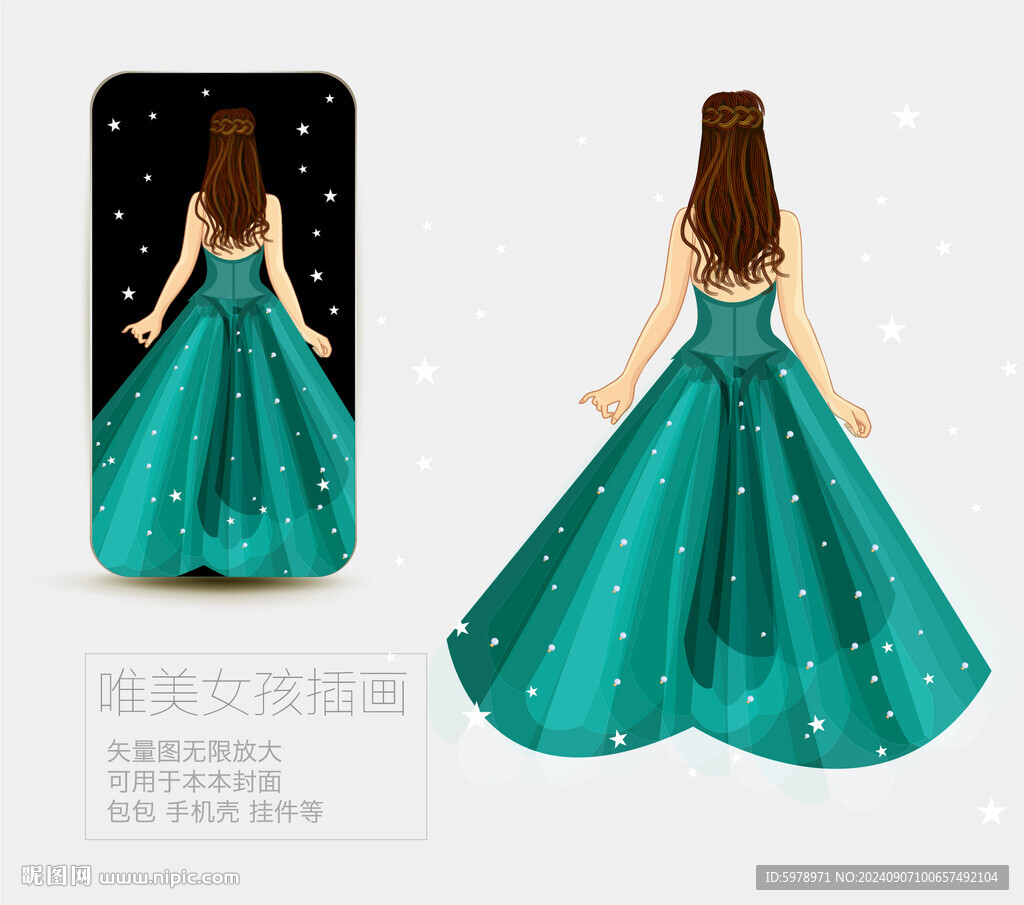 蓝色礼服美女插画 