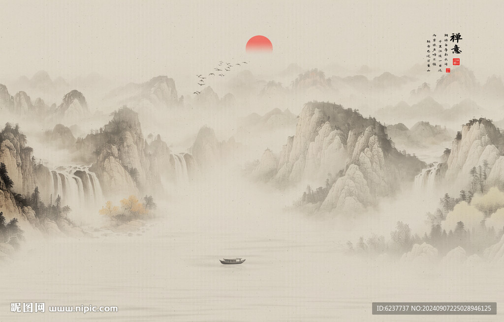 新中式禅意山水画