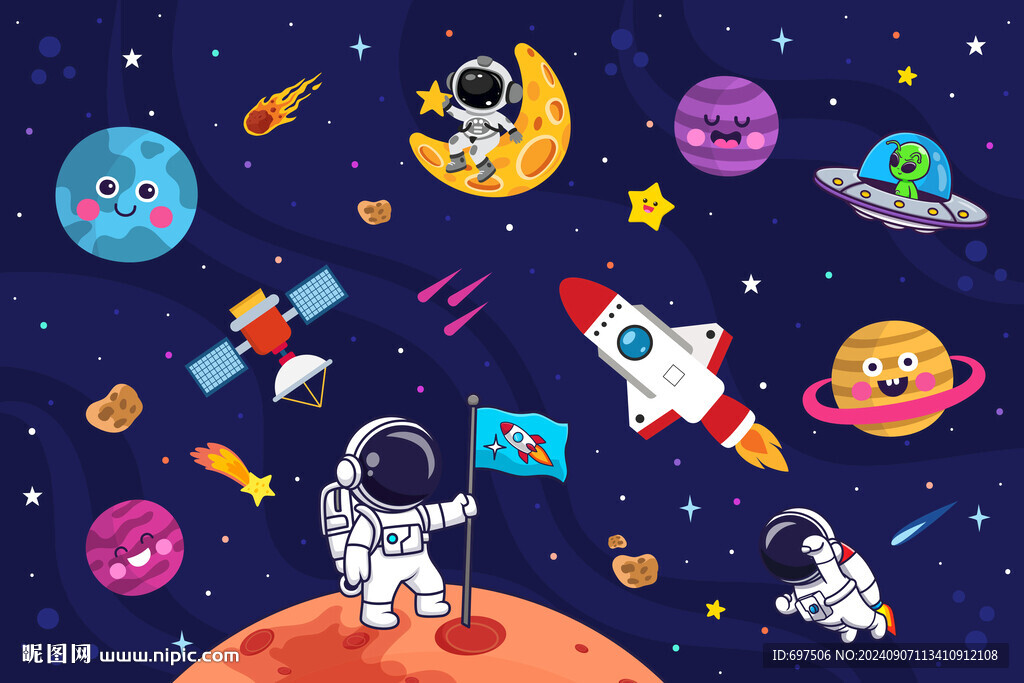 卡通宇宙星球宇航员太空火箭背景