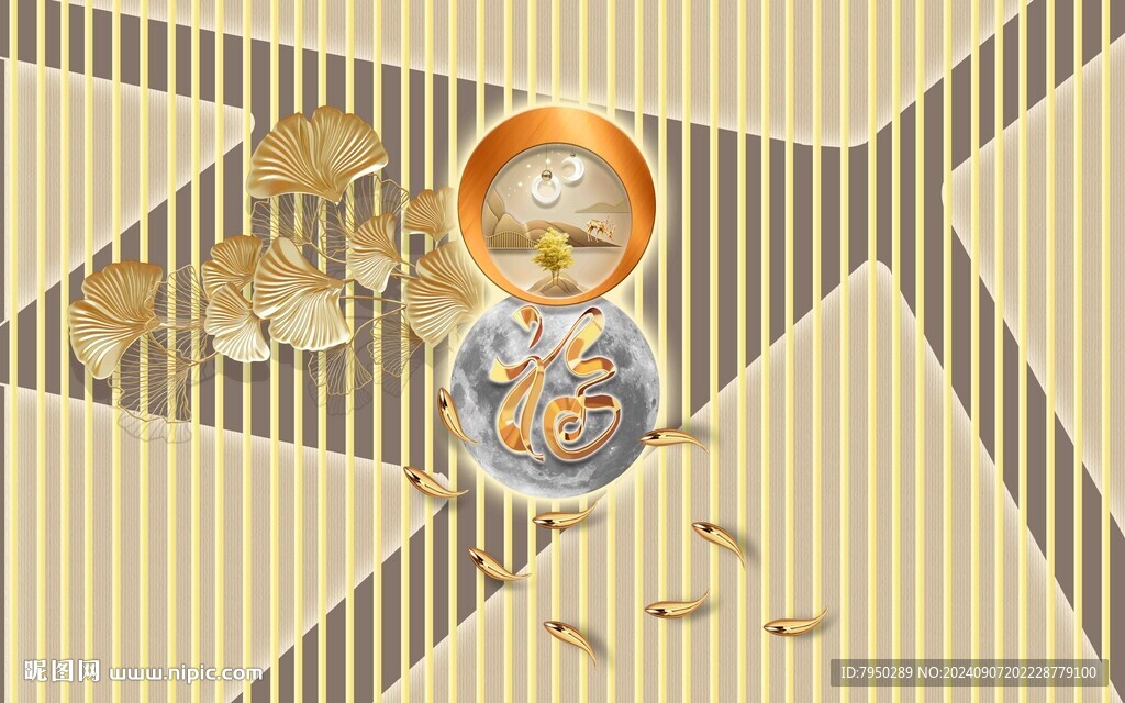 新中式背景墙  