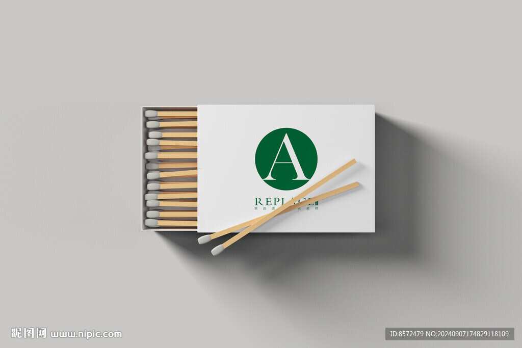 火柴盒样机