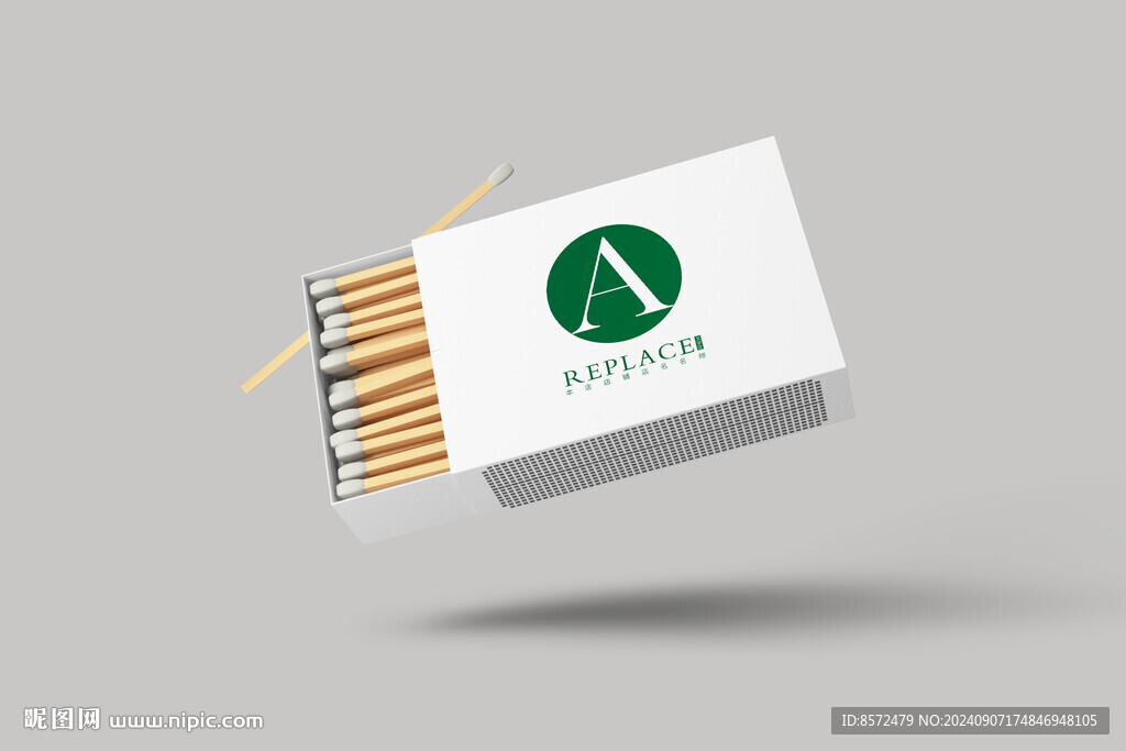 火柴盒样机