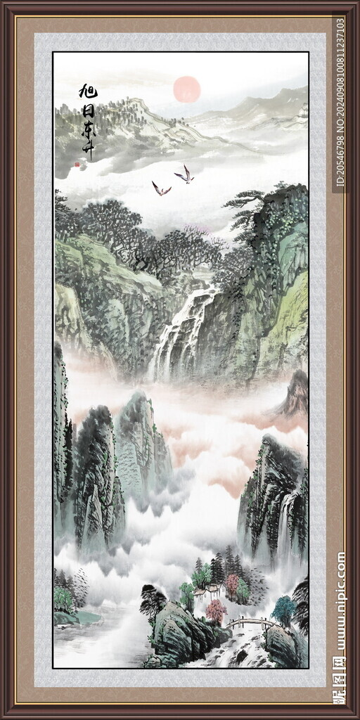 国画山水画