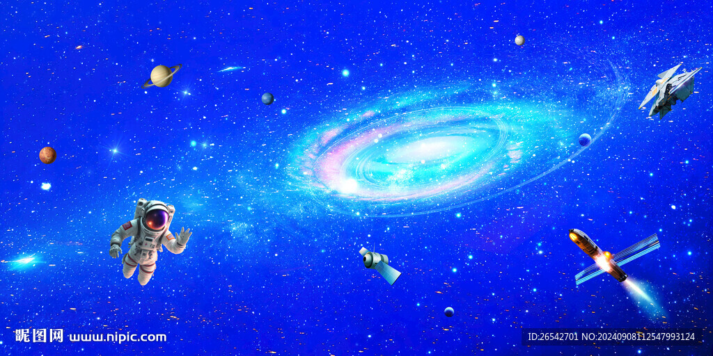 蓝色星空