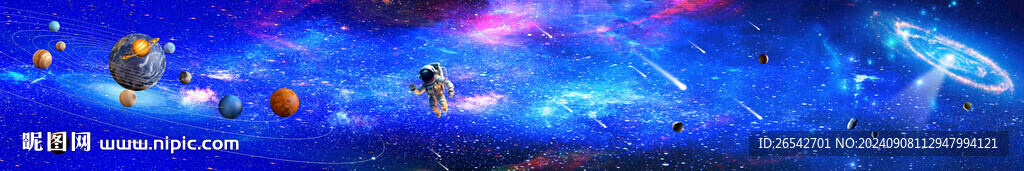 巨幅星空背景