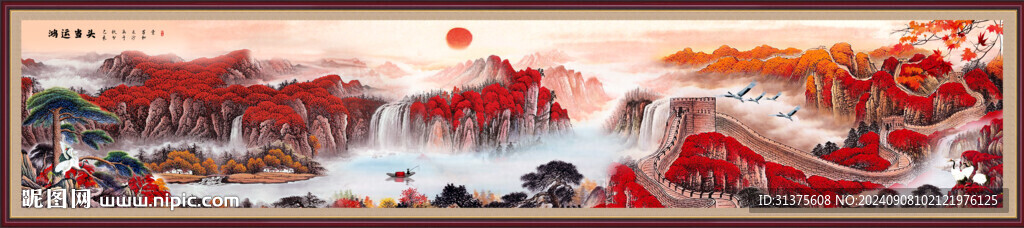 长城国画