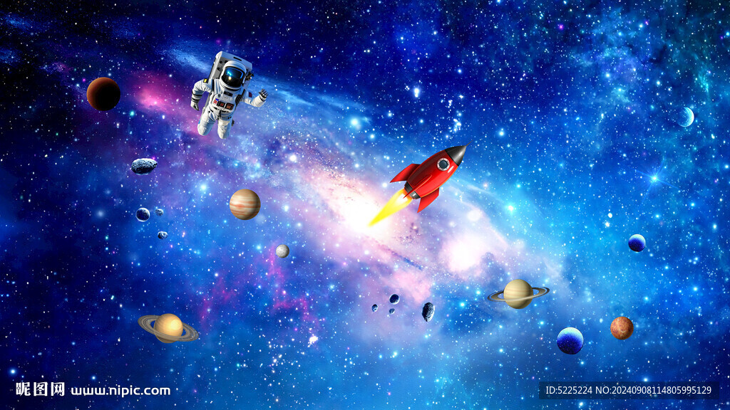宇宙星空