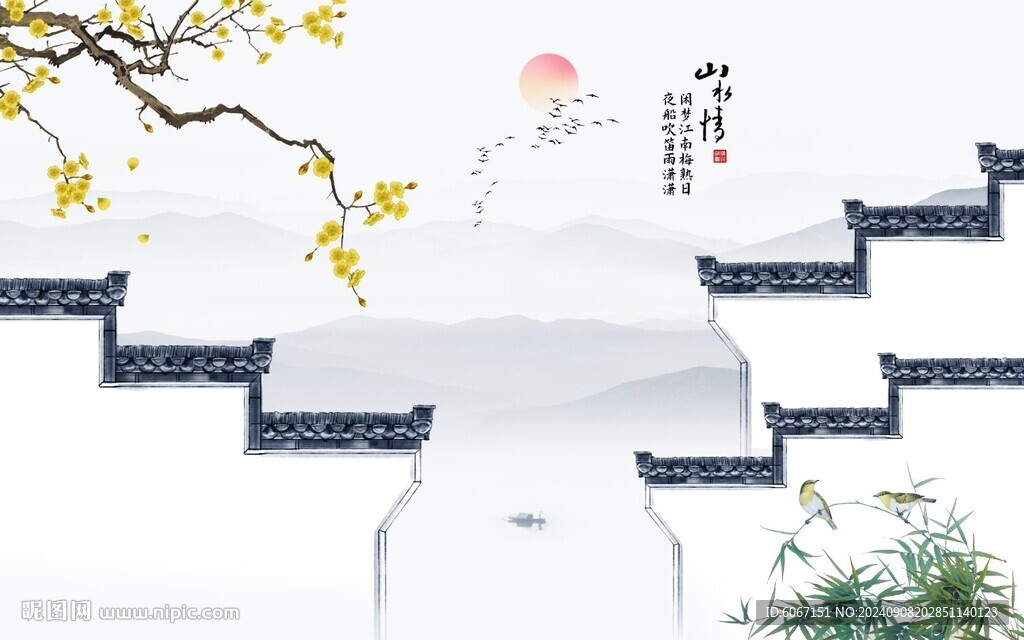 新中式水墨江南花鸟画背景墙