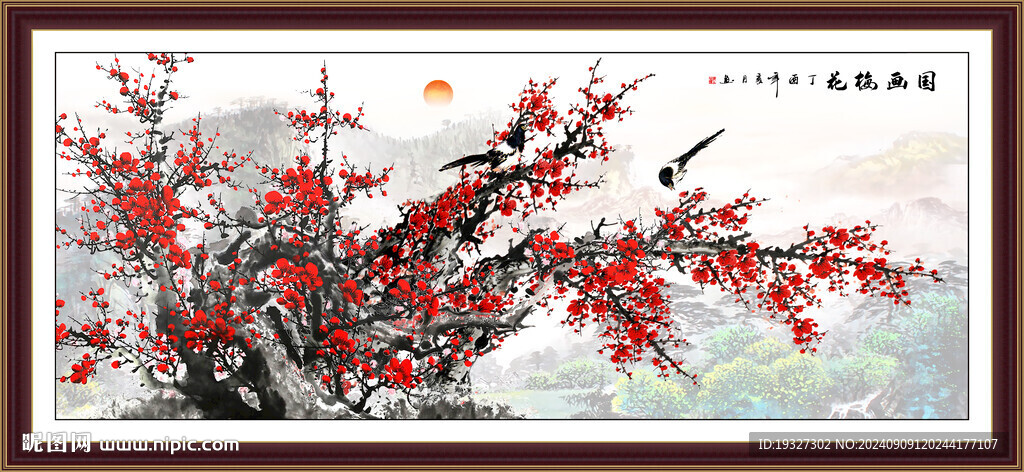梅花国画梅花