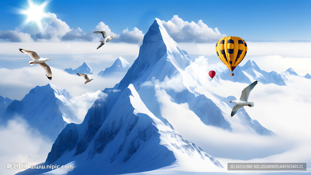 雪山