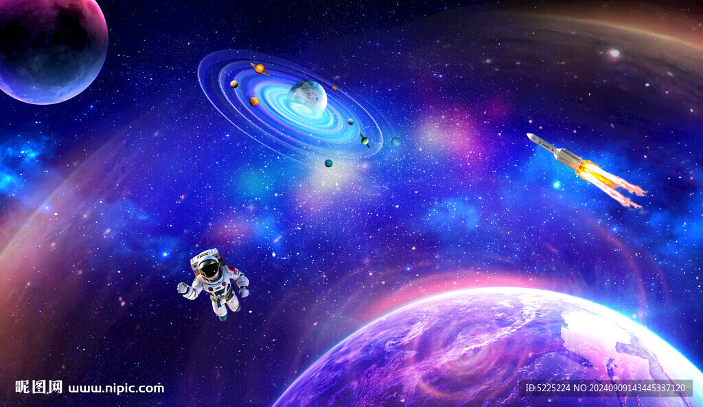 星空