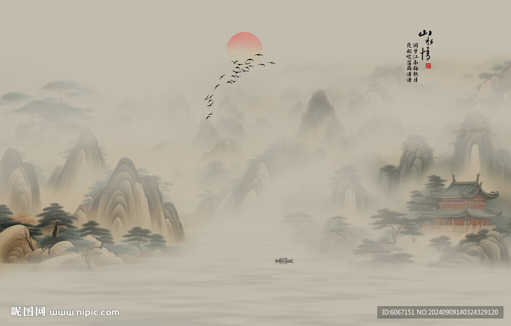 新中式山水情水墨国画背景墙画