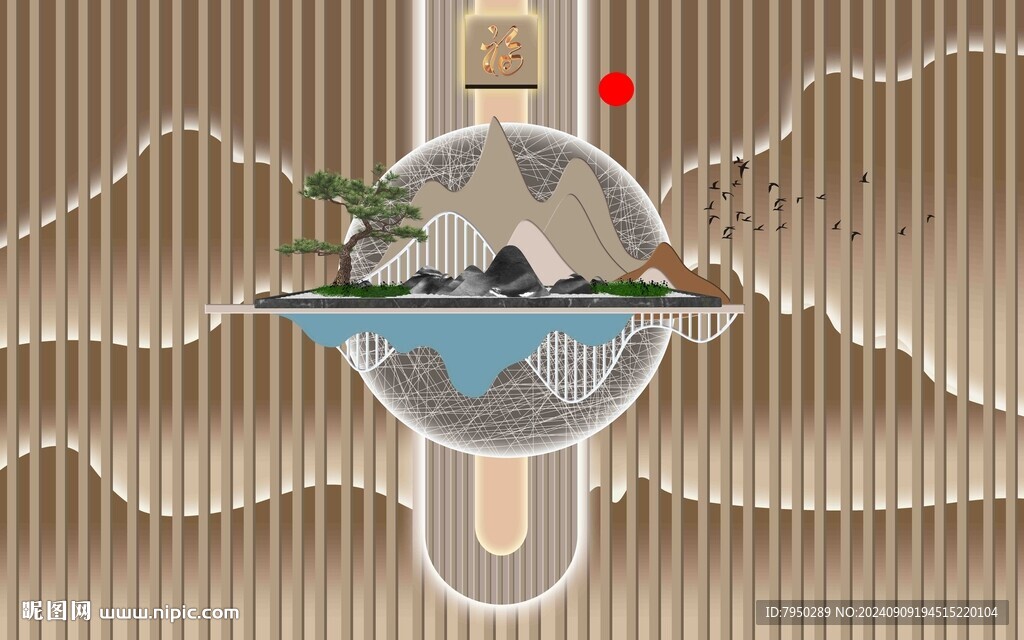 新中式背景墙  
